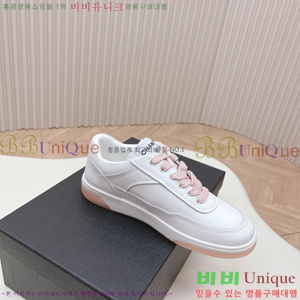 ���� ���� ����Ŀ�� 6CH6520-1