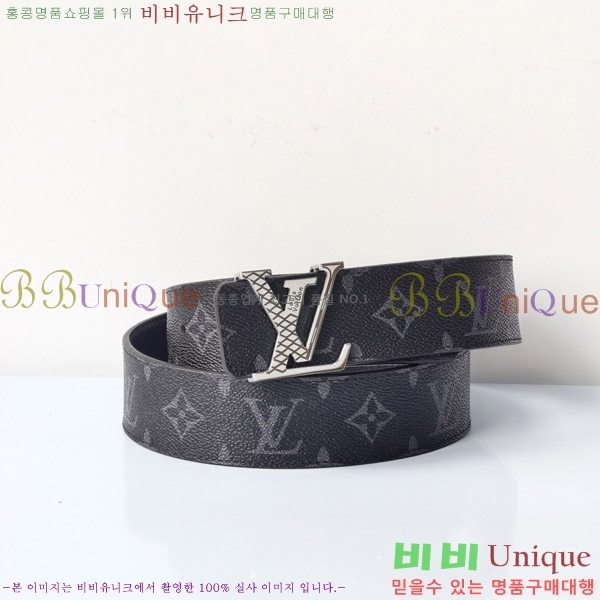 #���̺��� ��Ʈ L888746-2 �� 4cm