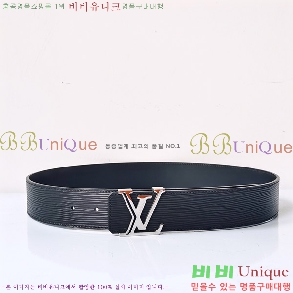 #���̺��� ��Ʈ L888745-2 �� 4cm