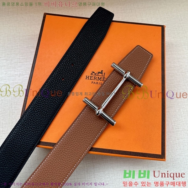 #�����޽� ��Ʈ 170471-3 �� 3.8cm