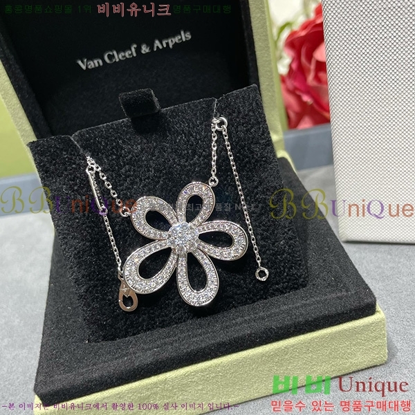 ��Ŭ���� ����� VAN500912