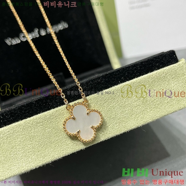 ��Ŭ���� ����� VAN500909 (3������)