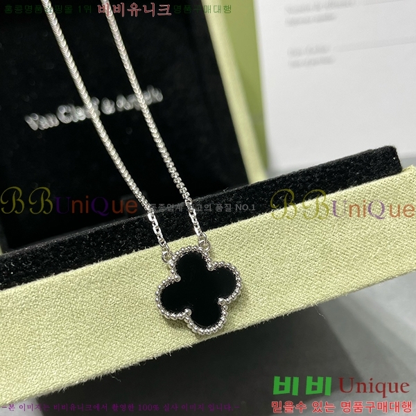 ��Ŭ���� ����� VAN500903 (3������)