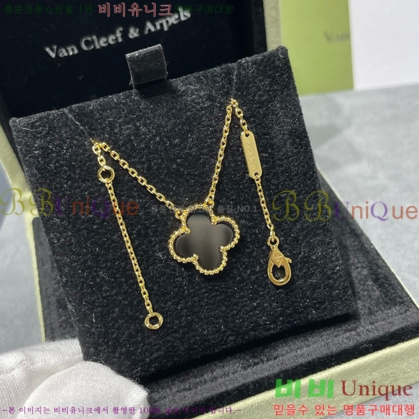 ��Ŭ���� ����� VAN500903 (3������)