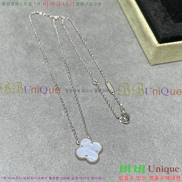 @��Ŭ���� ����� VAN500911