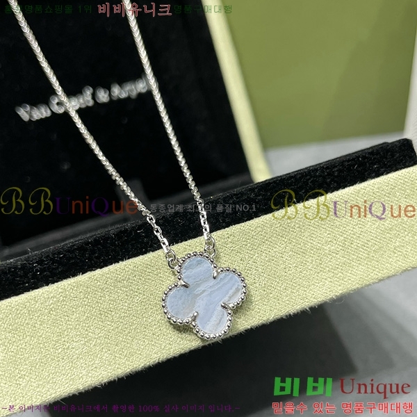 @��Ŭ���� ����� VAN500911