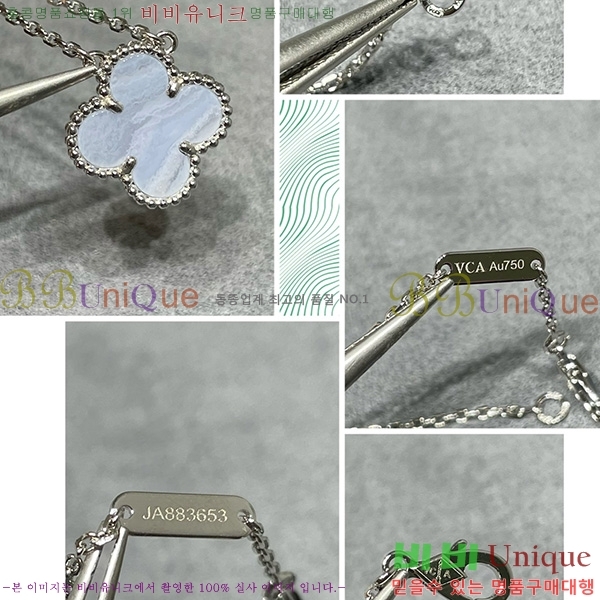 @��Ŭ���� ����� VAN500911