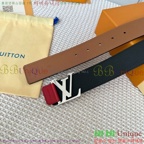 #���̺��� ��Ʈ L888741-1 �� 4cm