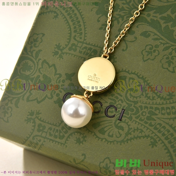 ���� ����� G500904