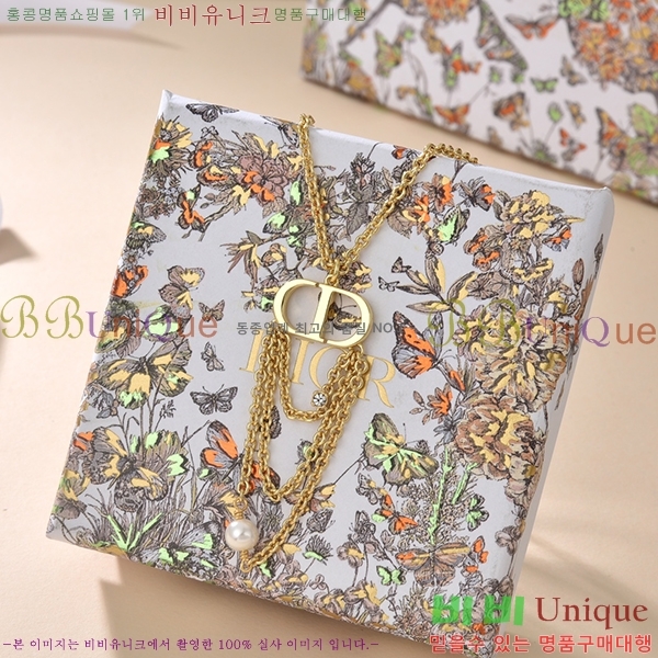 ��� ����� DR500895