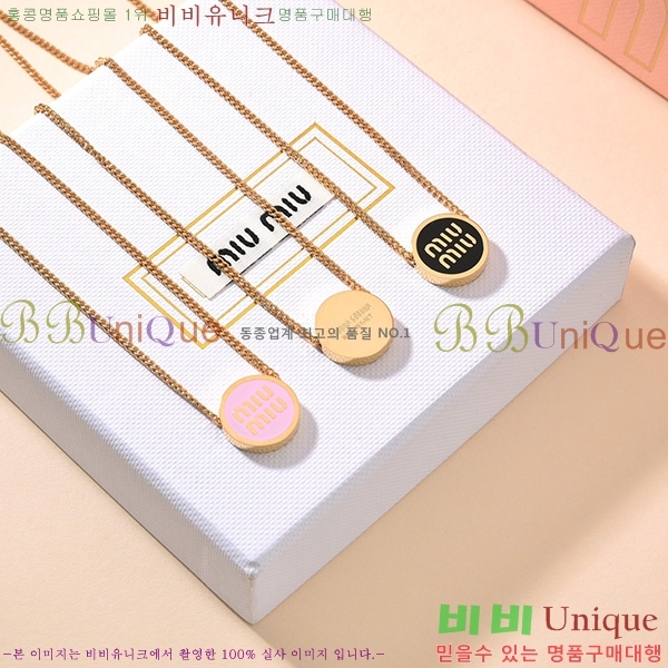 �̿�̿� ����� M500940 