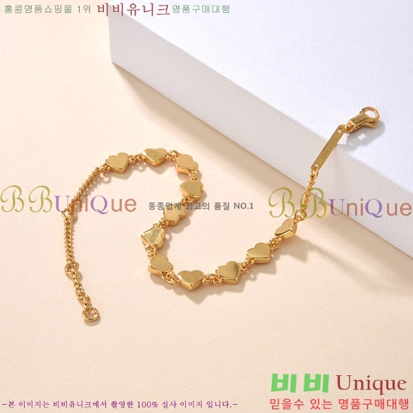 ������ ���� C50E0942-1