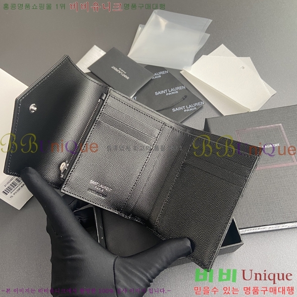 #���ζ� NEW ����Ʈ 3�� ���׷� ���� 403943-2