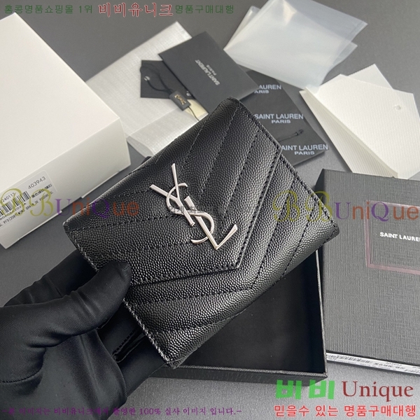 #���ζ� NEW ����Ʈ 3�� ���׷� ���� 403943-2