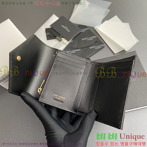 #���ζ� NEW ����Ʈ 3�� ���׷� ���� 403943-1