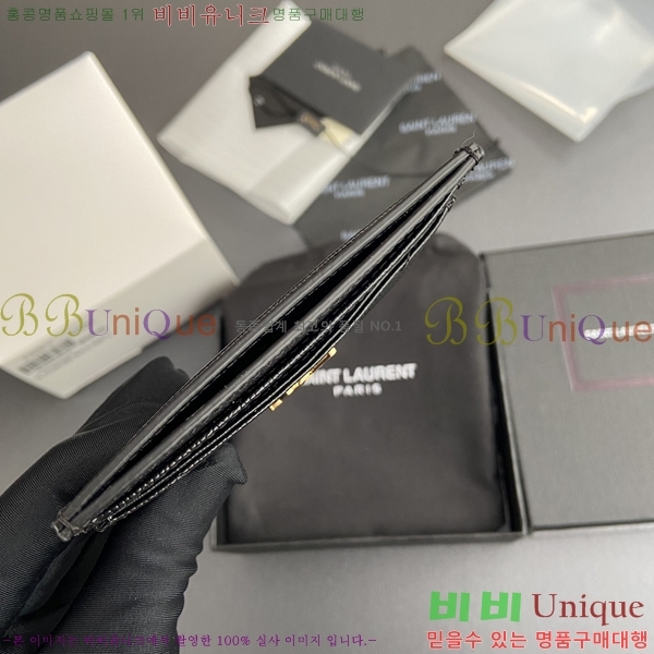 #���ζ� NEW ī�� ���̽� 423291-300