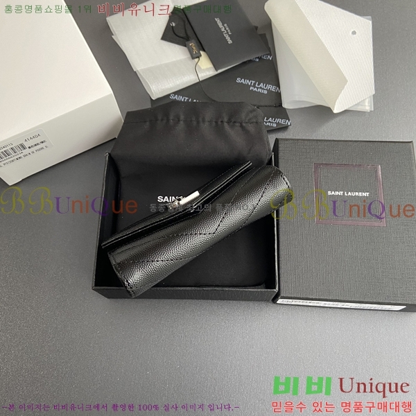 #���ζ� NEW �������� ī�� ���� ���� 414404-3