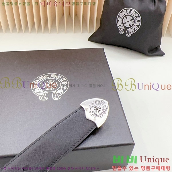 #ũ������ ��Ʈ CR615486-4 �� 3CM