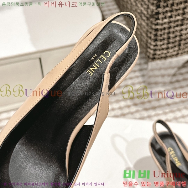 ������ �˸� Ʈ������ ������ 30CE2422811-3 �� 5cm