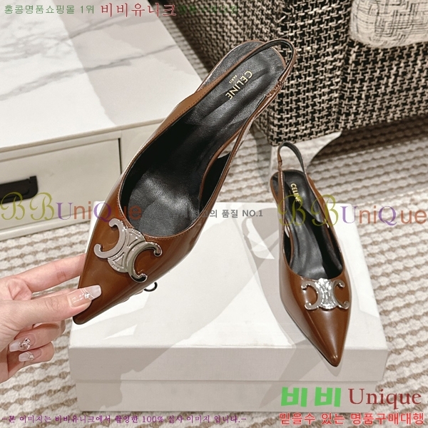 ������ �˸� Ʈ������ ������ 30CE2422811-2 �� 5cm