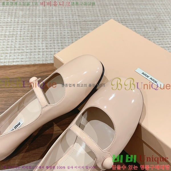 ���� �̿�̿� NEW �÷� ���� 36MU2422825-3