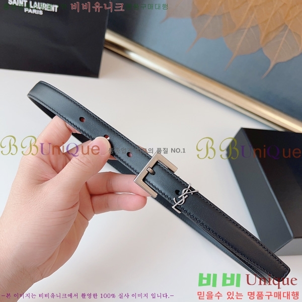 #���ζ� NEW ���� ��Ʈ 16SY2422013-2 �� 2cm