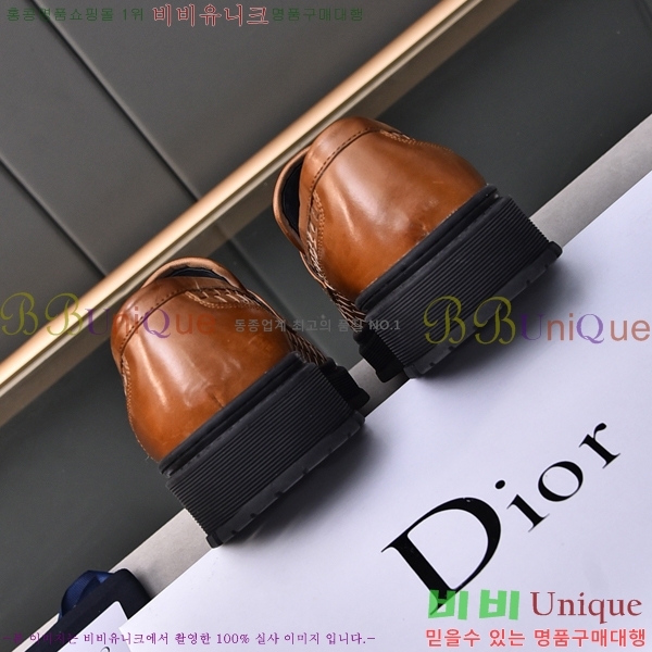 ���� ��� ���� 213487-6