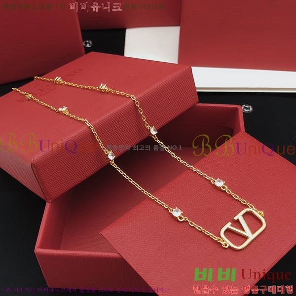 �߷�Ƽ�� ����� V500902