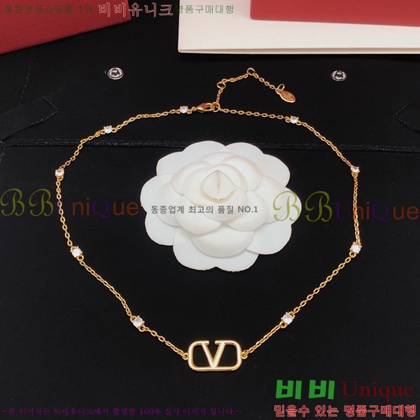 �߷�Ƽ�� ����� V500902