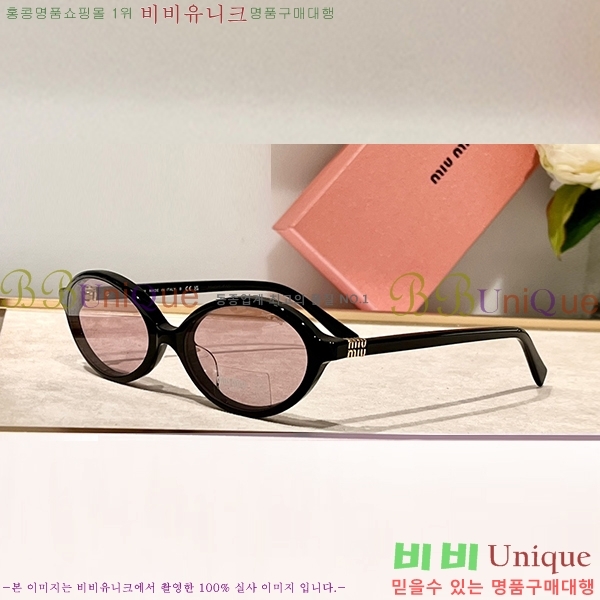 �̿�̿� �Ȱ� MI500419 (7������)(����� ����)