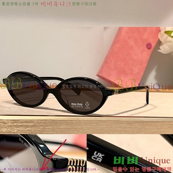 �̿�̿� �Ȱ� MI500419 (7������)(����� ����)