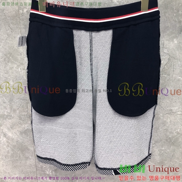 ���� ����� ��� ���� 17T243515-9