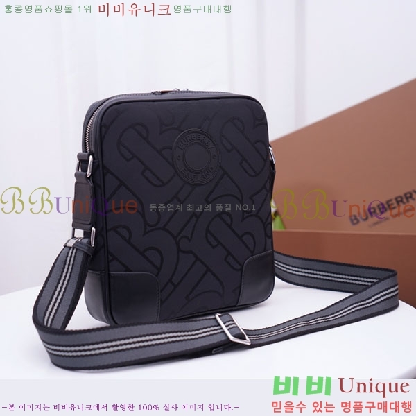 ������ ũ�ν��� 35B7075-1