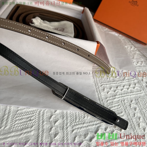 #�����޽� ��Ʈ 170476-1 �� 1.3cm