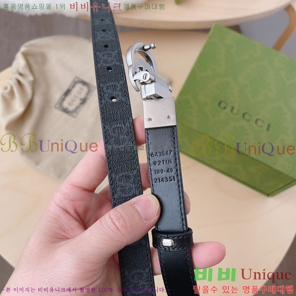 #���� ��Ʈ G08856-1 �� 2cm