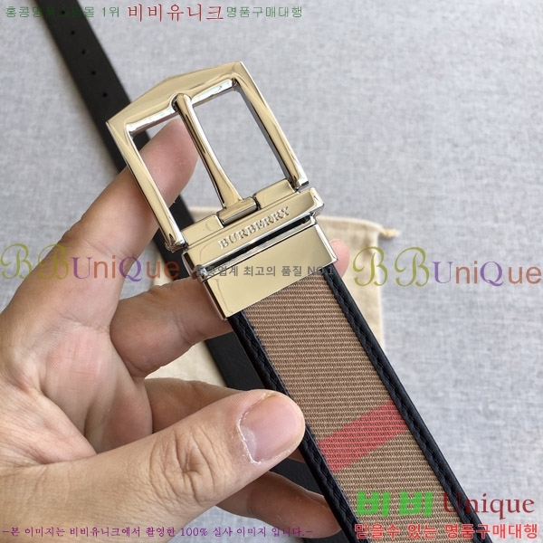 #������ ��Ʈ 4548119-3 �� 3.5cm