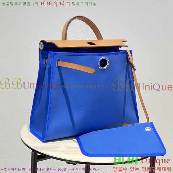 #�����޽� NEW ������ 31 HE879412-110 ������-560�����롽