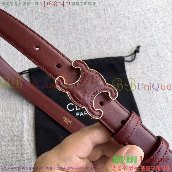 #������ ��Ʈ 956008-1 �� 2cm