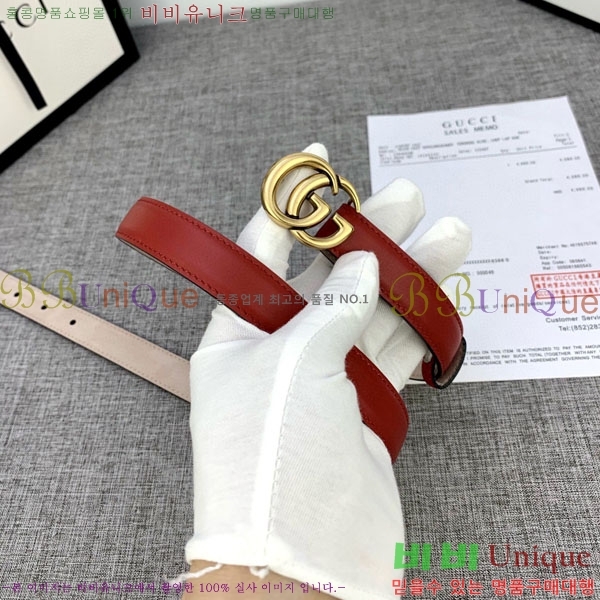 #���� ��Ʈ G08857-2 �� 2cm