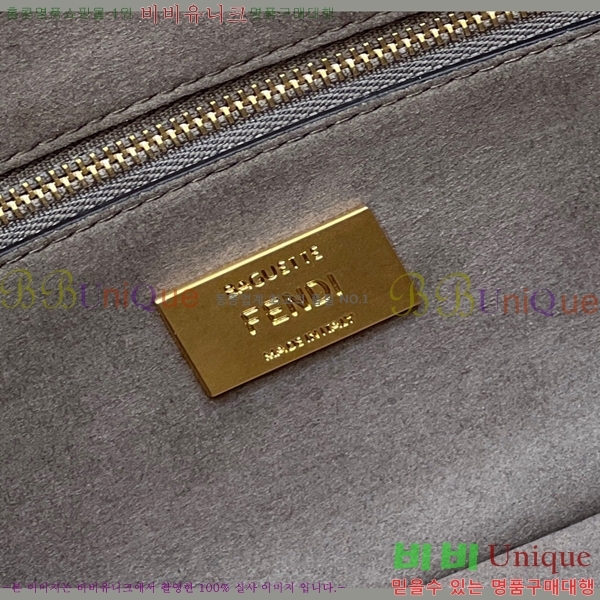 #��� FF ��ī�� �к긯 �ٰ�Ʈ�� F078579-1