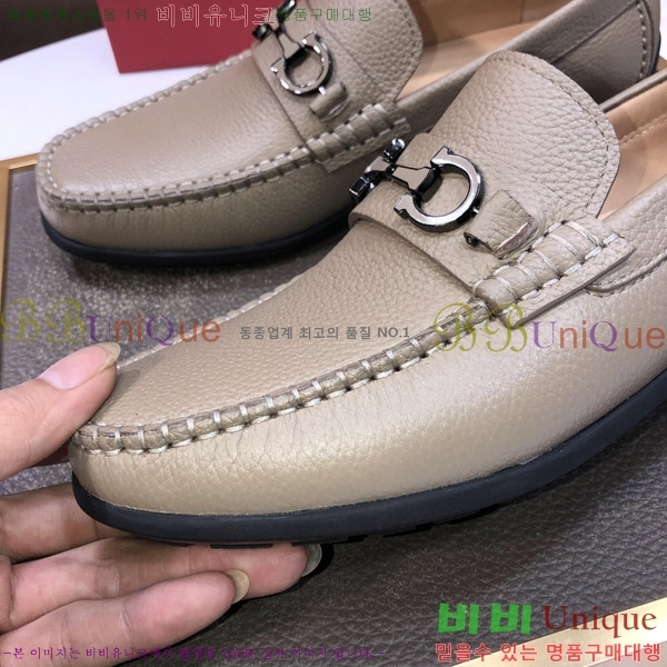 �䷹���� ���� FW65161507-2