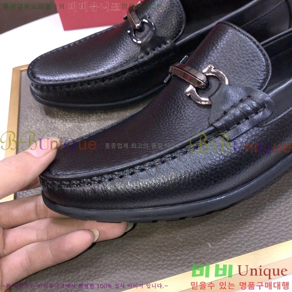 �䷹���� ���� FW65161507-1