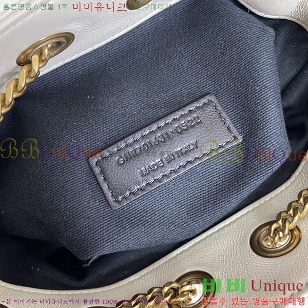 #���ζ� �� �̴� ��Ŷ�� 701631-583