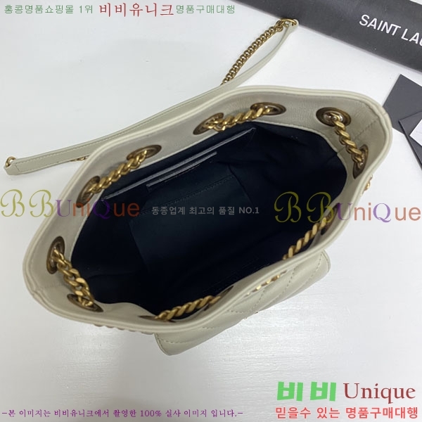 #���ζ� �� �̴� ��Ŷ�� 701631-583