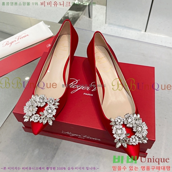 ������� ��ƾ ������ 29RV2432827-3 �� 4.5CM