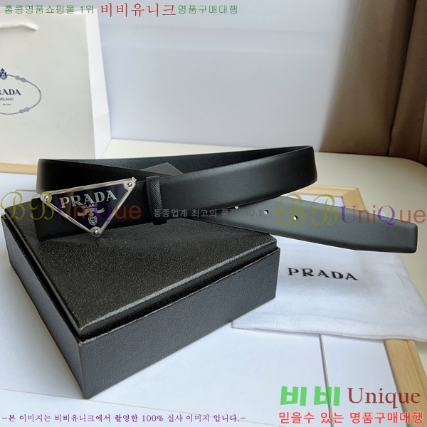 #����� ��Ʈ P78411-2 �� 3.5cm