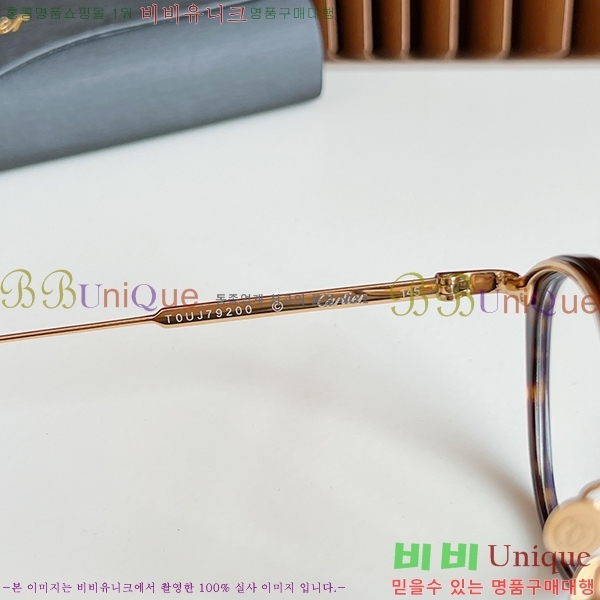 ��쿡 �Ȱ� �������� CR288606-1
