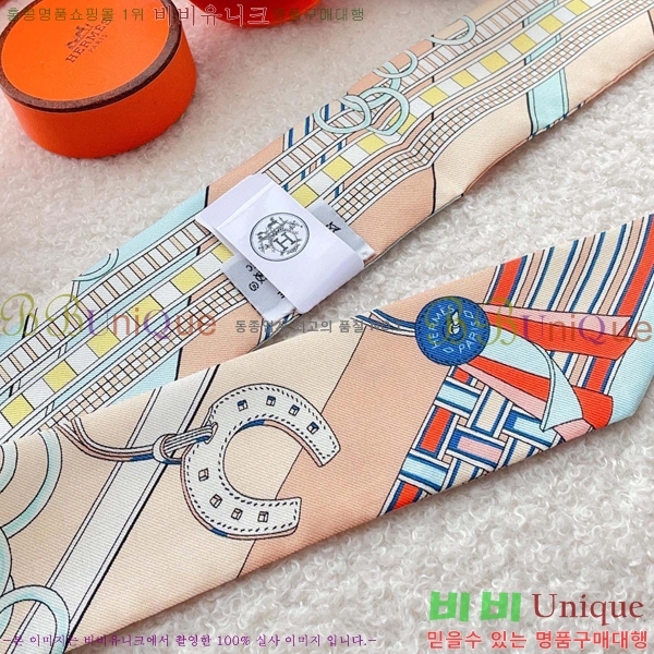 �����޽� Ʈ���� HE9981250-1