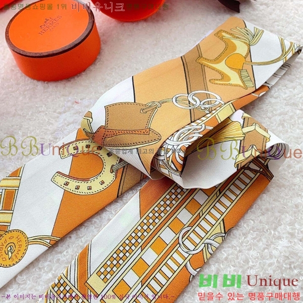 �����޽� Ʈ���� HE9981250-2