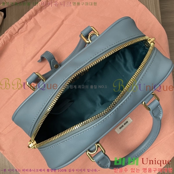 #�̿�̿� �ΰ� ��� ���� �� 5BB142-106 ������- 340�����롽